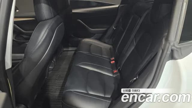 2021 Tesla Model 3 Long Range AWD Sold VIN 5YJ3E1EB8MF946353 – dashboard 2021 Tesla Model 3 Long Range AWD Sold VIN 5YJ3E1EB8MF946353 – dashboard