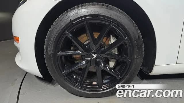 2021 Tesla Model 3 Long Range AWD Sold VIN 5YJ3E1EB8MF946353 – undercarriage 2021 Tesla Model 3 Long Range AWD Sold VIN 5YJ3E1EB8MF946353 – undercarriage