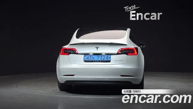 2021 Tesla Model 3 Long Range AWD Sold VIN 5YJ3E1EB8MF946353 – trunk area 2021 Tesla Model 3 Long Range AWD Sold VIN 5YJ3E1EB8MF946353 – trunk area