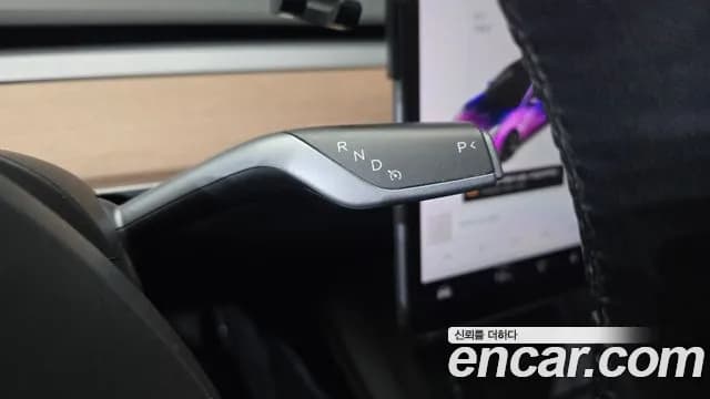 2021 Tesla Model 3 Long Range AWD Sold VIN 5YJ3E1EB8MF946353 – photo 13 2021 Tesla Model 3 Long Range AWD Sold VIN 5YJ3E1EB8MF946353 – photo 13