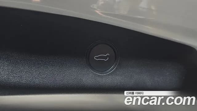 2021 Tesla Model 3 Long Range AWD Sold VIN 5YJ3E1EB8MF946353 – photo 14 2021 Tesla Model 3 Long Range AWD Sold VIN 5YJ3E1EB8MF946353 – photo 14