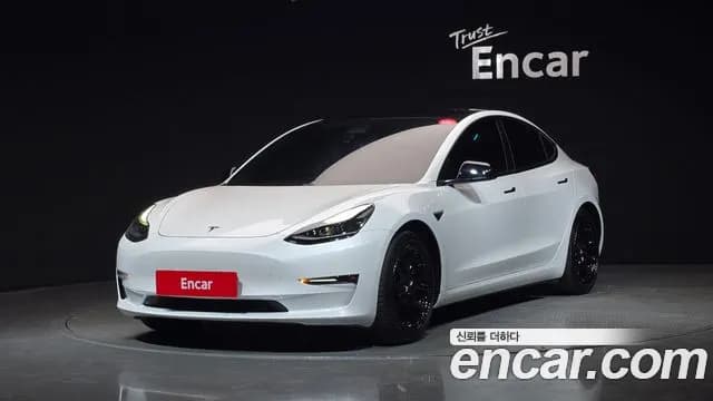 2021 Tesla Model 3 Long Range AWD Sold VIN 5YJ3E1EB8MF946353 – photo 15 2021 Tesla Model 3 Long Range AWD Sold VIN 5YJ3E1EB8MF946353 – photo 15