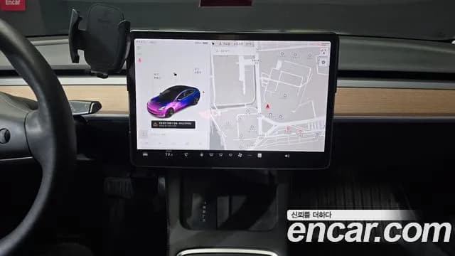 2021 Tesla Model 3 Long Range AWD Sold VIN 5YJ3E1EB8MF946353 – photo 17 2021 Tesla Model 3 Long Range AWD Sold VIN 5YJ3E1EB8MF946353 – photo 17