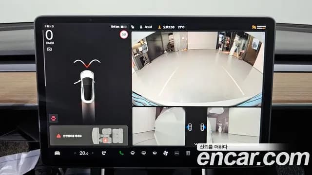 2020 Tesla Model 3 Long Range AWD Sold VIN 5YJ3E1EB9LF774252 – undercarriage 2020 Tesla Model 3 Long Range AWD Sold VIN 5YJ3E1EB9LF774252 – undercarriage