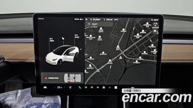 2020 Tesla Model 3 Long Range AWD Sold VIN 5YJ3E1EB9LF774252 – photo 18 2020 Tesla Model 3 Long Range AWD Sold VIN 5YJ3E1EB9LF774252 – photo 18