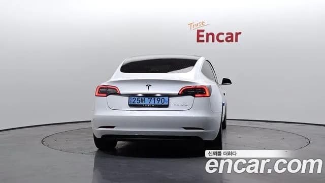 2020 Tesla Model 3 Long Range AWD Sold VIN 5YJ3E1EB9LF774252 – photo 19 2020 Tesla Model 3 Long Range AWD Sold VIN 5YJ3E1EB9LF774252 – photo 19