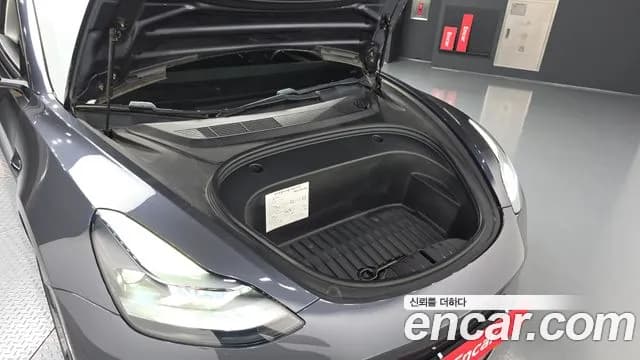 2021 Tesla Model 3 Long Range AWD Sold VIN 5YJ3E1EB9MF078590 – dashboard 2021 Tesla Model 3 Long Range AWD Sold VIN 5YJ3E1EB9MF078590 – dashboard