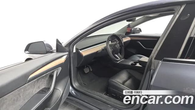 2021 Tesla Model 3 Long Range AWD Sold VIN 5YJ3E1EB9MF078590 – engine bay 2021 Tesla Model 3 Long Range AWD Sold VIN 5YJ3E1EB9MF078590 – engine bay