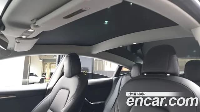 2021 Tesla Model 3 Long Range AWD Sold VIN 5YJ3E1EB9MF078590 – trunk area 2021 Tesla Model 3 Long Range AWD Sold VIN 5YJ3E1EB9MF078590 – trunk area