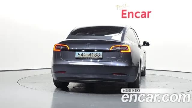 2021 Tesla Model 3 Long Range AWD Sold VIN 5YJ3E1EB9MF078590 – odometer reading 2021 Tesla Model 3 Long Range AWD Sold VIN 5YJ3E1EB9MF078590 – odometer reading
