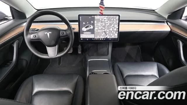 2021 Tesla Model 3 Long Range AWD Sold VIN 5YJ3E1EB9MF078590 – photo 15 2021 Tesla Model 3 Long Range AWD Sold VIN 5YJ3E1EB9MF078590 – photo 15