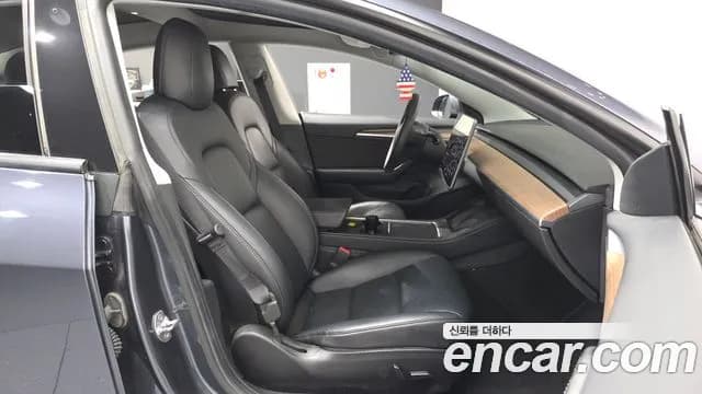 2021 Tesla Model 3 Long Range AWD Sold VIN 5YJ3E1EB9MF078590 – photo 16 2021 Tesla Model 3 Long Range AWD Sold VIN 5YJ3E1EB9MF078590 – photo 16