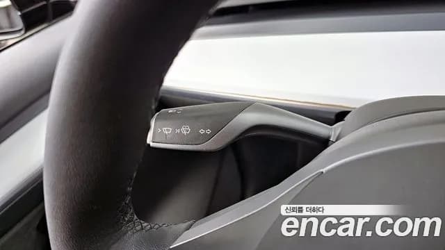 2022 Tesla Model 3 Long Range AWD Sold VIN 5YJ3E1EB9NF148915 – front exterior 2022 Tesla Model 3 Long Range AWD Sold VIN 5YJ3E1EB9NF148915 – front exterior