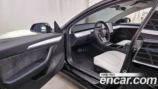 2022 Tesla Model 3 Long Range AWD Sold VIN 5YJ3E1EB9NF148915 – exterior detail 2022 Tesla Model 3 Long Range AWD Sold VIN 5YJ3E1EB9NF148915 – exterior detail