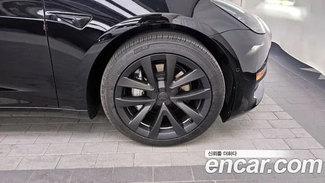 2022 Tesla Model 3 Long Range AWD Sold VIN 5YJ3E1EB9NF148915 – undercarriage 2022 Tesla Model 3 Long Range AWD Sold VIN 5YJ3E1EB9NF148915 – undercarriage