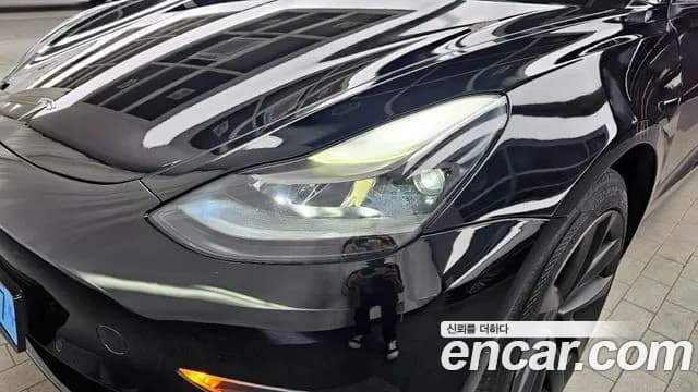 2022 Tesla Model 3 Long Range AWD Sold VIN 5YJ3E1EB9NF148915 – trunk area 2022 Tesla Model 3 Long Range AWD Sold VIN 5YJ3E1EB9NF148915 – trunk area