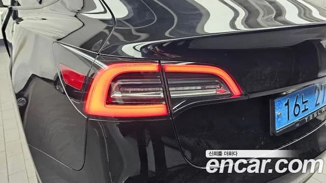 2022 Tesla Model 3 Long Range AWD Sold VIN 5YJ3E1EB9NF148915 – odometer reading 2022 Tesla Model 3 Long Range AWD Sold VIN 5YJ3E1EB9NF148915 – odometer reading