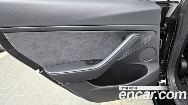 2022 Tesla Model 3 Long Range AWD Sold VIN 5YJ3E1EB9NF148915 – photo 14 2022 Tesla Model 3 Long Range AWD Sold VIN 5YJ3E1EB9NF148915 – photo 14