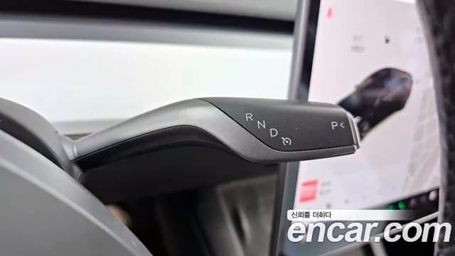 2022 Tesla Model 3 Long Range AWD Sold VIN 5YJ3E1EB9NF148915 – photo 16 2022 Tesla Model 3 Long Range AWD Sold VIN 5YJ3E1EB9NF148915 – photo 16