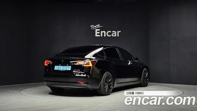 2022 Tesla Model 3 Long Range AWD Sold VIN 5YJ3E1EB9NF148915 – photo 24 2022 Tesla Model 3 Long Range AWD Sold VIN 5YJ3E1EB9NF148915 – photo 24