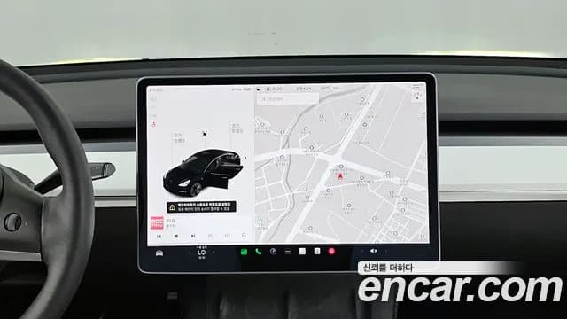 2022 Tesla Model 3 Long Range AWD Sold VIN 5YJ3E1EB9NF148915 – photo 26 2022 Tesla Model 3 Long Range AWD Sold VIN 5YJ3E1EB9NF148915 – photo 26