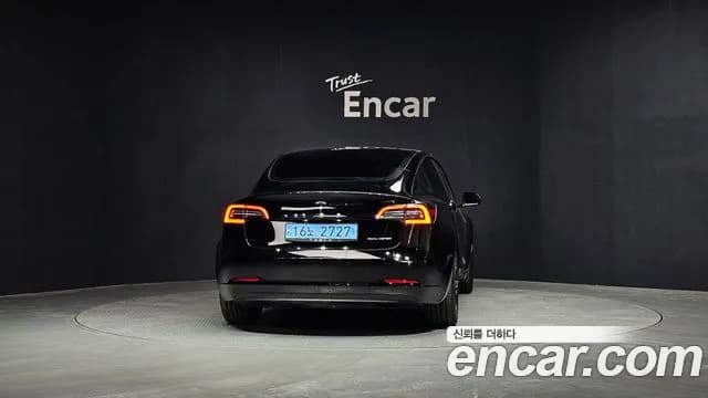 2022 Tesla Model 3 Long Range AWD Sold VIN 5YJ3E1EB9NF148915 – photo 32 2022 Tesla Model 3 Long Range AWD Sold VIN 5YJ3E1EB9NF148915 – photo 32