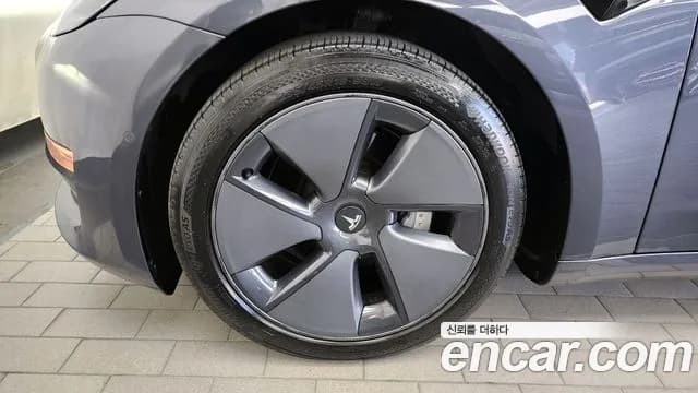 2022 Tesla Model 3 Long Range AWD Sold VIN 5YJ3E1EBXNF229146 – dashboard 2022 Tesla Model 3 Long Range AWD Sold VIN 5YJ3E1EBXNF229146 – dashboard
