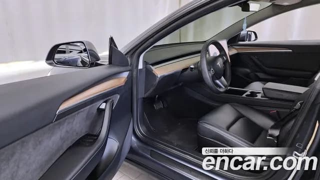 2022 Tesla Model 3 Long Range AWD Sold VIN 5YJ3E1EBXNF229146 – exterior detail 2022 Tesla Model 3 Long Range AWD Sold VIN 5YJ3E1EBXNF229146 – exterior detail
