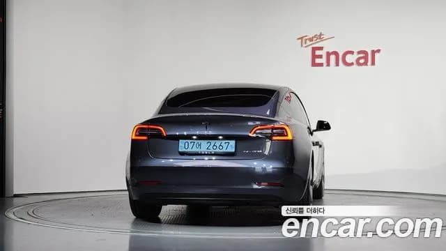 2022 Tesla Model 3 Long Range AWD Sold VIN 5YJ3E1EBXNF229146 – odometer reading 2022 Tesla Model 3 Long Range AWD Sold VIN 5YJ3E1EBXNF229146 – odometer reading