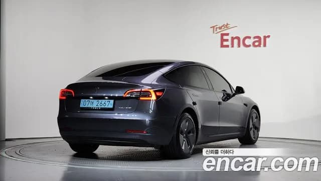2022 Tesla Model 3 Long Range AWD Sold VIN 5YJ3E1EBXNF229146 – photo 13 2022 Tesla Model 3 Long Range AWD Sold VIN 5YJ3E1EBXNF229146 – photo 13
