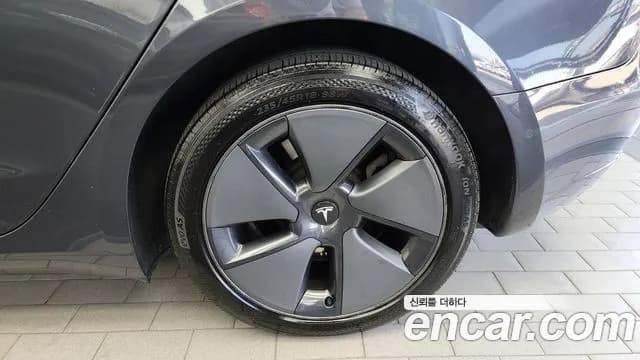 2022 Tesla Model 3 Long Range AWD Sold VIN 5YJ3E1EBXNF229146 – photo 14 2022 Tesla Model 3 Long Range AWD Sold VIN 5YJ3E1EBXNF229146 – photo 14