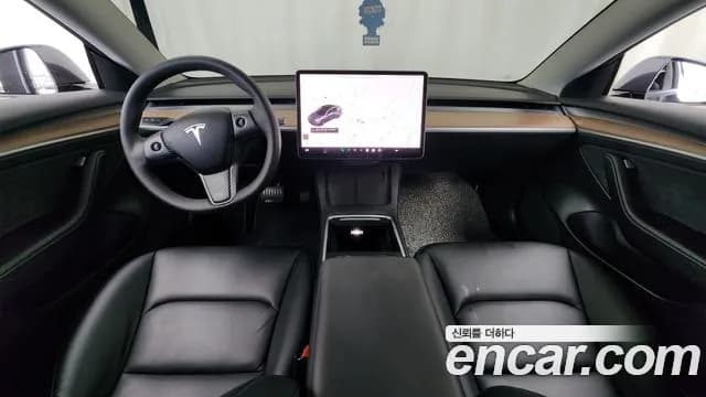 2022 Tesla Model 3 Long Range AWD Sold VIN 5YJ3E1EBXNF229146 – photo 15 2022 Tesla Model 3 Long Range AWD Sold VIN 5YJ3E1EBXNF229146 – photo 15