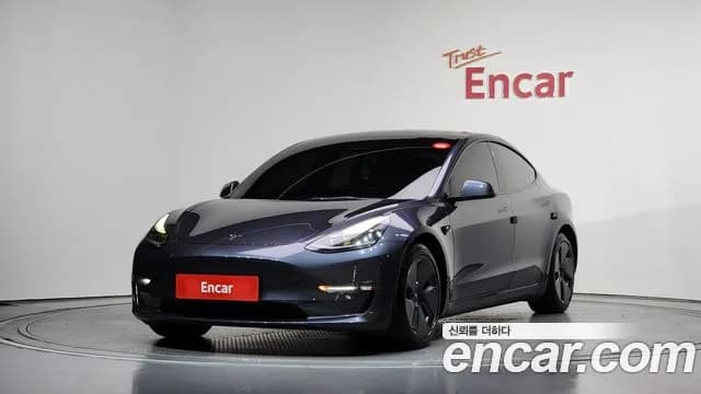 2022 Tesla Model 3 Long Range AWD Sold VIN 5YJ3E1EBXNF229146 – photo 17 2022 Tesla Model 3 Long Range AWD Sold VIN 5YJ3E1EBXNF229146 – photo 17