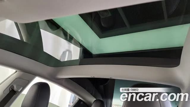 2022 Tesla Model 3 Long Range AWD Sold VIN 5YJ3E1EBXNF229146 – photo 18 2022 Tesla Model 3 Long Range AWD Sold VIN 5YJ3E1EBXNF229146 – photo 18