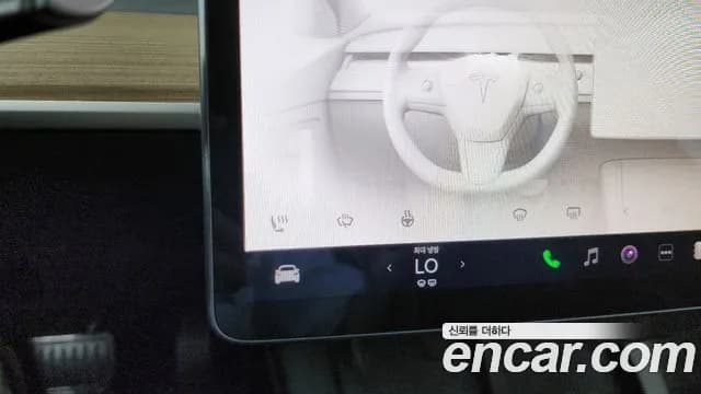 2022 Tesla Model 3 Long Range AWD Sold VIN 5YJ3E1EBXNF229146 – photo 31 2022 Tesla Model 3 Long Range AWD Sold VIN 5YJ3E1EBXNF229146 – photo 31