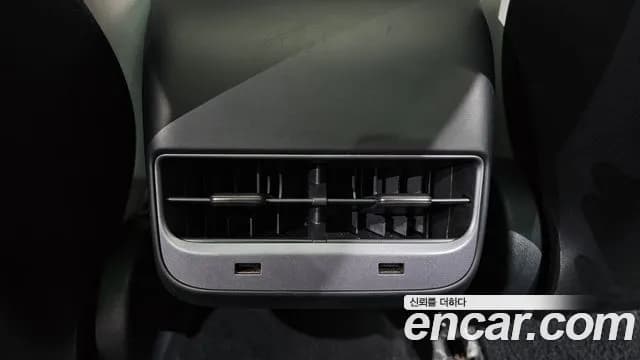 2020 Tesla Model 3 Performance AWD Sold VIN 5YJ3E1EC3LF585377 – engine bay 2020 Tesla Model 3 Performance AWD Sold VIN 5YJ3E1EC3LF585377 – engine bay