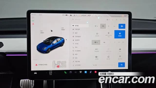 2020 Tesla Model 3 Performance AWD Sold VIN 5YJ3E1EC3LF585377 – exterior detail 2020 Tesla Model 3 Performance AWD Sold VIN 5YJ3E1EC3LF585377 – exterior detail