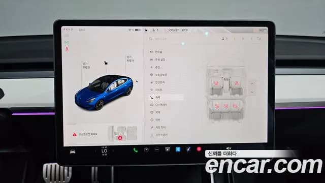 2020 Tesla Model 3 Performance AWD Sold VIN 5YJ3E1EC3LF585377 – photo 12 2020 Tesla Model 3 Performance AWD Sold VIN 5YJ3E1EC3LF585377 – photo 12