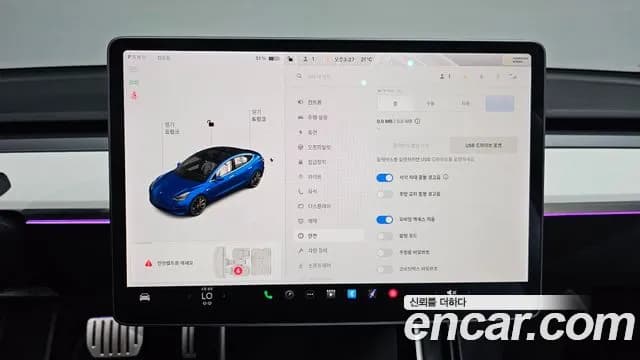2020 Tesla Model 3 Performance AWD Sold VIN 5YJ3E1EC3LF585377 – photo 15 2020 Tesla Model 3 Performance AWD Sold VIN 5YJ3E1EC3LF585377 – photo 15