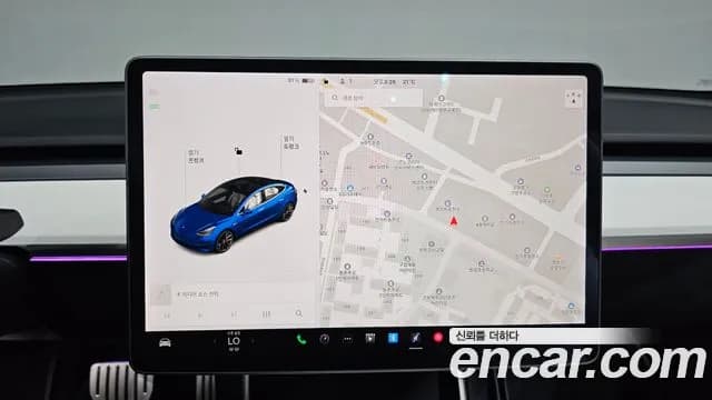2020 Tesla Model 3 Performance AWD Sold VIN 5YJ3E1EC3LF585377 – photo 22 2020 Tesla Model 3 Performance AWD Sold VIN 5YJ3E1EC3LF585377 – photo 22