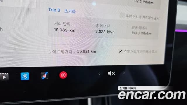 2020 Tesla Model 3 Performance AWD Sold VIN 5YJ3E1EC3LF585377 – photo 31 2020 Tesla Model 3 Performance AWD Sold VIN 5YJ3E1EC3LF585377 – photo 31