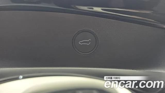 2021 Tesla Model 3 Performance AWD Sold VIN 5YJ3E1EC4MF912077 – rear exterior 2021 Tesla Model 3 Performance AWD Sold VIN 5YJ3E1EC4MF912077 – rear exterior