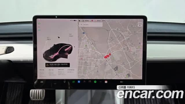 2021 Tesla Model 3 Performance AWD Sold VIN 5YJ3E1EC4MF912077 – photo 11 2021 Tesla Model 3 Performance AWD Sold VIN 5YJ3E1EC4MF912077 – photo 11