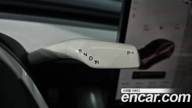 2021 Tesla Model 3 Performance AWD Sold VIN 5YJ3E1EC4MF912077 – photo 29 2021 Tesla Model 3 Performance AWD Sold VIN 5YJ3E1EC4MF912077 – photo 29