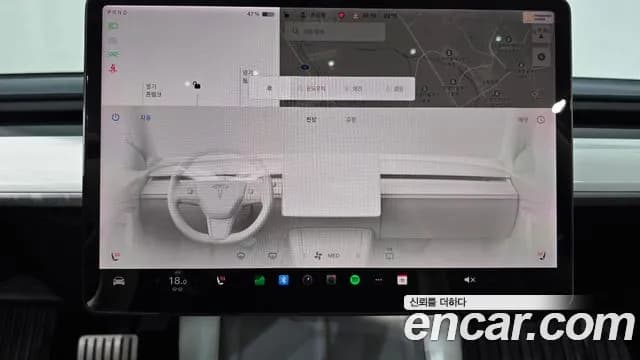 2021 Tesla Model 3 Performance AWD Sold VIN 5YJ3E1EC4MF912077 – photo 32 2021 Tesla Model 3 Performance AWD Sold VIN 5YJ3E1EC4MF912077 – photo 32