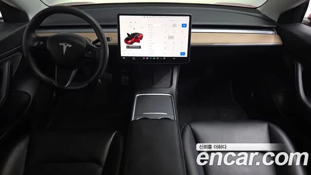 2021 Tesla Model 3 Performance AWD Sold VIN 5YJ3E1EC6MF912193 – odometer reading 2021 Tesla Model 3 Performance AWD Sold VIN 5YJ3E1EC6MF912193 – odometer reading
