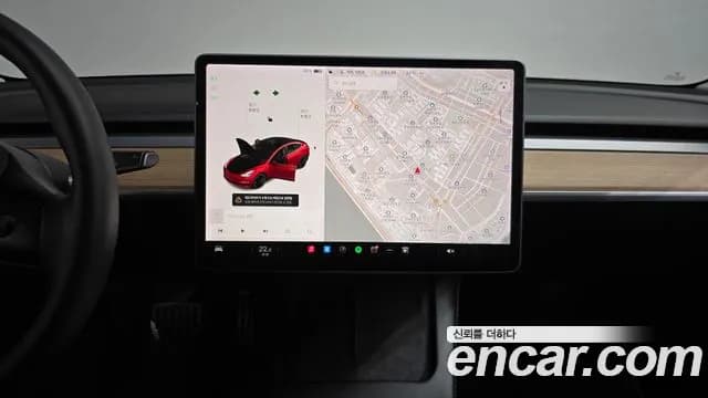 2021 Tesla Model 3 Performance AWD Sold VIN 5YJ3E1EC6MF912193 – photo 23 2021 Tesla Model 3 Performance AWD Sold VIN 5YJ3E1EC6MF912193 – photo 23