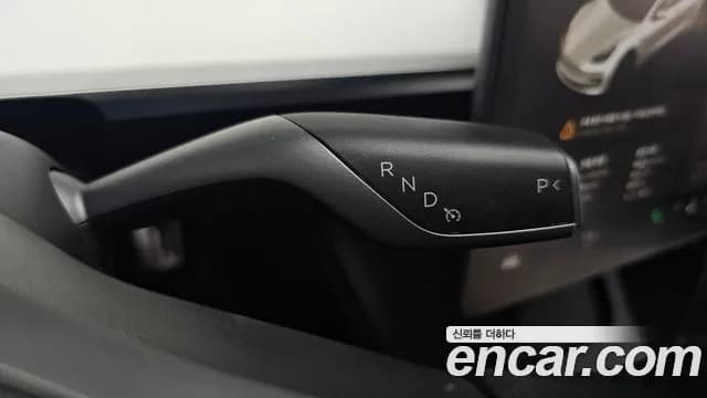 2021 Tesla Model 3 Performance AWD Sold VIN 5YJ3E1EC7MF912106 – side profile 2021 Tesla Model 3 Performance AWD Sold VIN 5YJ3E1EC7MF912106 – side profile