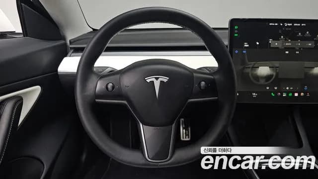 2021 Tesla Model 3 Performance AWD Sold VIN 5YJ3E1EC7MF912106 – photo 16 2021 Tesla Model 3 Performance AWD Sold VIN 5YJ3E1EC7MF912106 – photo 16