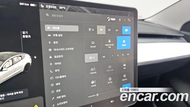 2021 Tesla Model 3 Performance AWD Sold VIN 5YJ3E1EC7MF912106 – photo 26 2021 Tesla Model 3 Performance AWD Sold VIN 5YJ3E1EC7MF912106 – photo 26
